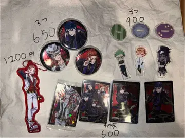 트위스테 하츠라비율 기숙사 굿즈