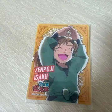 닌타마 란타로 젠포지 잇사쿠 도쿄 타워 클리어 카드