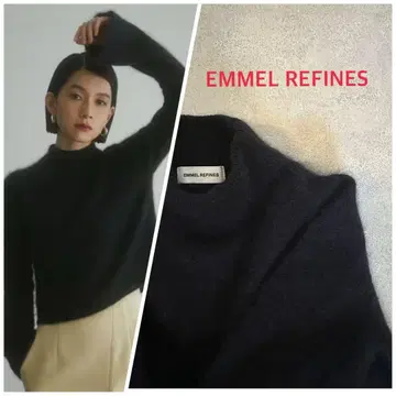 EMMEL REFINES 보틀넥 니트 네이비
