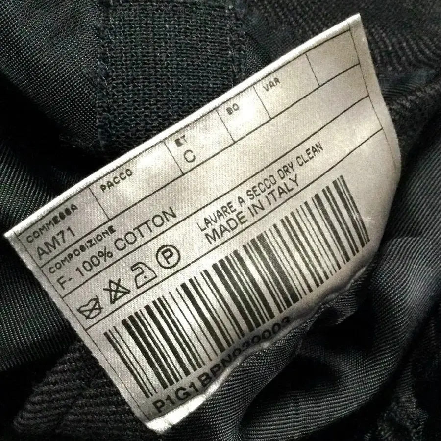 8번째 상품 이미지