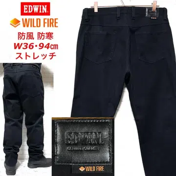 EDWIN 와일드파이어 W36 94cm 경량 방풍 보온 스트레치 청바지