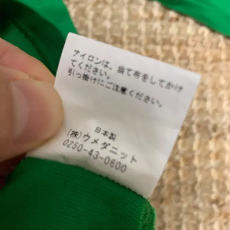 4번째 상품 이미지