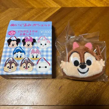 봉제 인형 미니백 디즈니 스토어 칩