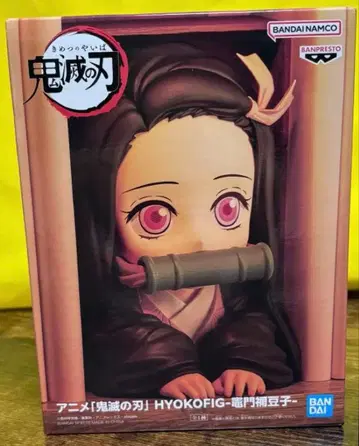 [ 귀멸의 칼날 ] HYOKOFIG 카마도 네즈코 피규어