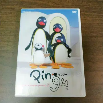 핑구 새로운 이야기 시리즈(2)