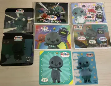 교육 방송 혜택 타마 포켓 티슈 코스터