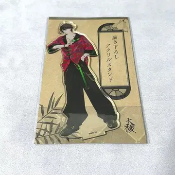 대죄 그라테 Gratte 아크릴 스탠드 다이바 시즈마