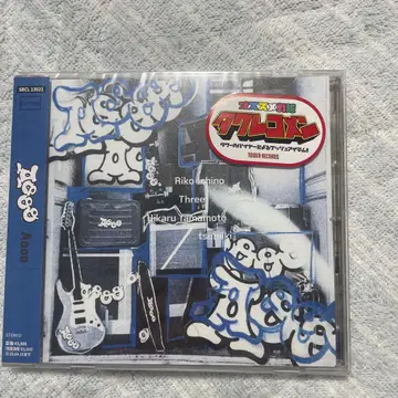 Aooo CD 미개봉 묶음 판매