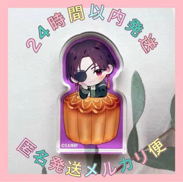 당일 발송 WINDBREAKER 윈브레 아크릴 camos 소방준비