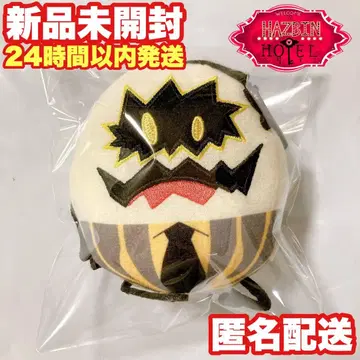 [에키즈] 하즈빈 호텔에 어서 오세요 봉제 인형 하즈빈 호텔