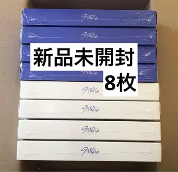 [ 미개봉 새상품 ] straykids KARMA 일반ver 8장 세트