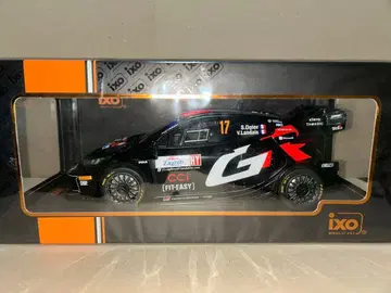 1/18 도요타 GR야리스 크로아티아 2024 No.17