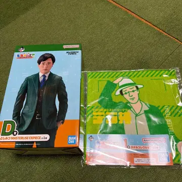 도카이 온에어 제일복권 D상 토시미츠 세트