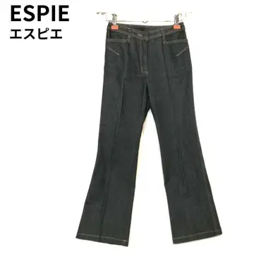 ESPIE 에스피에 팬츠 네이비 XS 사이즈 상당 583