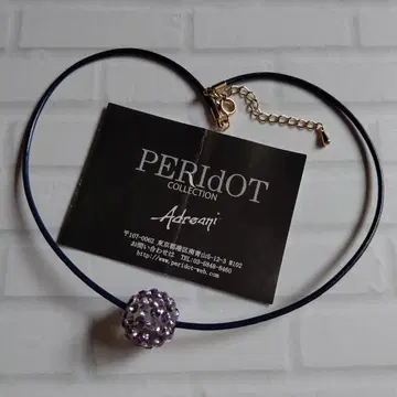 루나 비앙카 & 아드레아니 스와로브스키 크리스탈 볼 목걸이