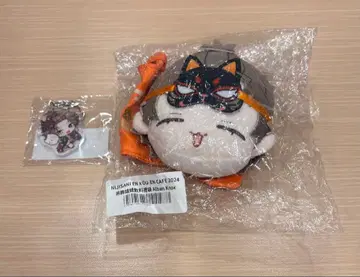 니지산지 OU-EN CAFE 2024 대만 알반 아크릴 키링