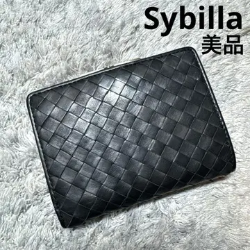 [새상품급] Sybilla 시빌라 이단 접이식 지갑 가마구치 뜨개질 블랙