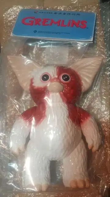 안라쿠 안사쿠 그렘린 기즈모