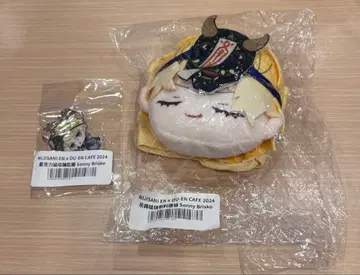 니지산지 OU-EN CAFE 2024 대만 써니