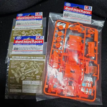 미니 사륜구동 FM-A 형광 컬러 섀시 세트 오렌지