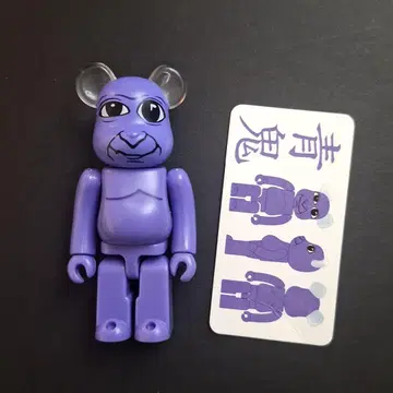 베어브릭 BE@RBRICK 시리즈 30 아티스트 청귀
