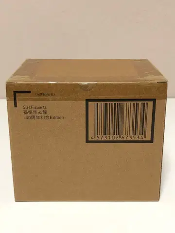 [미개봉] S.H.Figuarts 손오공&용 40주년 기념 Edition