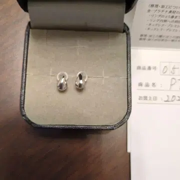 TSUTSUMI 플라티나 드롭형 귀걸이