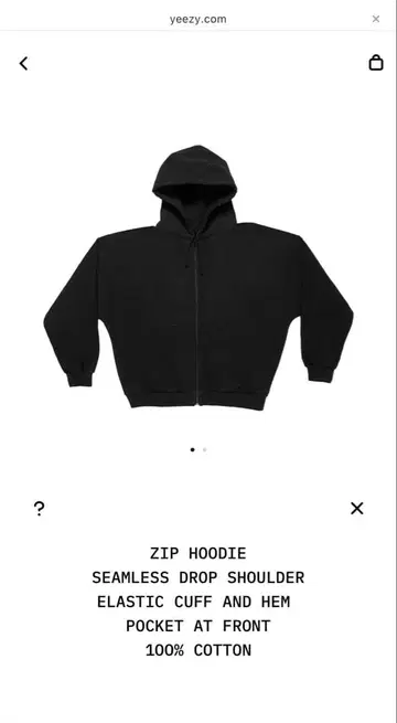 Yeezy HD-03 지퍼 후드 후드티