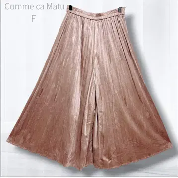 플리츠 와이드 팬츠 스웨이드 느낌 더스티 핑크 가우초 팬츠