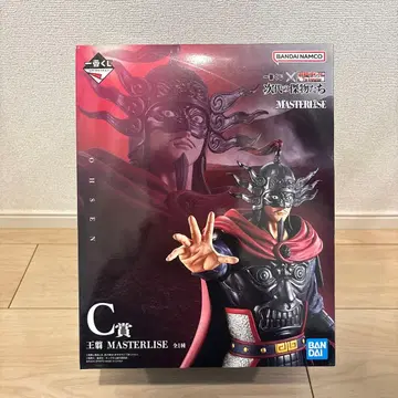 제일복권 킹덤 C상 왕전 MASTERLISE