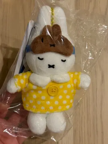 미개봉 미피 70주년 태국 한정 키링 파자마