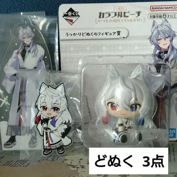 컬러풀 피치 제일복권 됴누쿠 묶음 판매