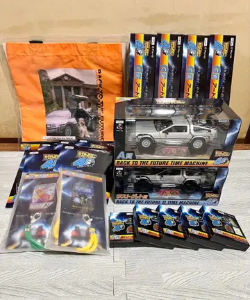 후류 복권 백투더퓨처 묶음 판매 20점