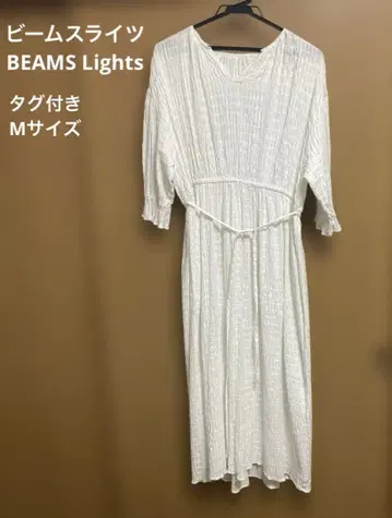 [ 택 포함 ] 빔즈 개더 원피스 롱 긴팔 38 M 화이트