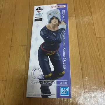 [ 미개봉 ] 죠죠의 기묘한 모험 제일복권 웨더 리포트