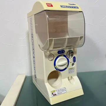 SALE! [ 단종 ] 캡슐 스테이션 가챠폰 머신 가샤폰 머신