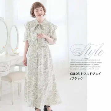 빅 사이즈 어깨 프릴 보타이 원피스 3L~4L 블랙