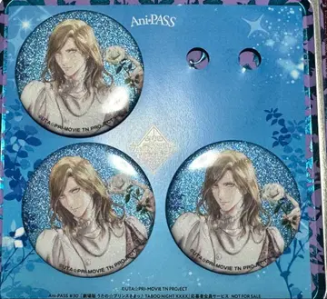 우타프리 Ani-PASS 아니파스 카뮤 3개