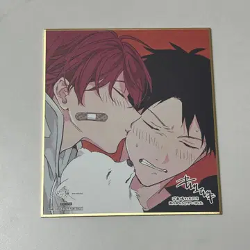 기븐전 입장 혜택