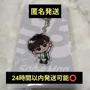 Snow Man 아베 료헤이 스노치루 키링