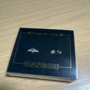 이레이스 이무 hotoke 반지