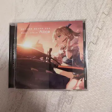 Heaven Burns Red Remix Album : Alice
