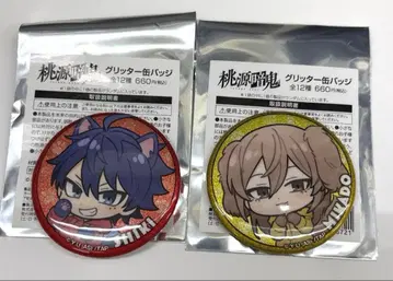 도원암귀 글리터 캔뱃지 사계절&신문 로손 한정판