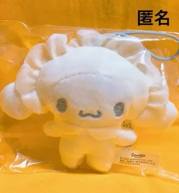 시나모롤 시크릿 마스코트 교자