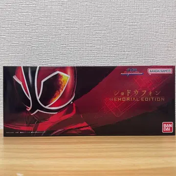 사무라이전대 신켄저 쇼도폰 MEMORIAL EDITION