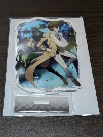 문호 스트레이독스 x 콜라보 카페본점 다자이 오사무 나카하라 츄야