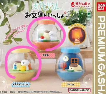 BANDAI 프리미엄 가샤폰 오분구토이잇쇼 2세트