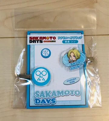 미개봉 사카모토 데이즈 아크릴 헤어 클립 아사쿠라 신
