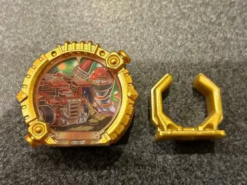 센타이 링 보우켄쟈