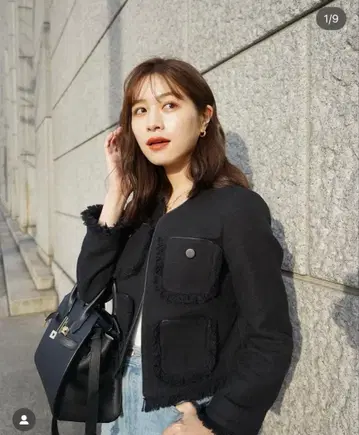 L'AUBE BLANC Fringe Tweed Jacket